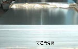 有色金屬合金市場(chǎng) 供應(yīng)、價(jià)格與批發(fā)趨勢(shì)深度解析