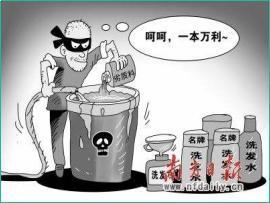 濰坊市大學生創(chuàng)新創(chuàng)業(yè)大賽--防偽溯源將走向哪里?