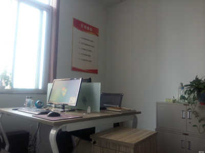 山東鎮(zhèn)周道網(wǎng)絡(luò)科技